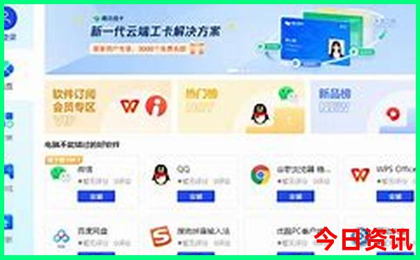 现在哪里旅游凉快又好玩