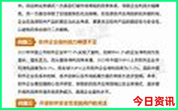 现在季节适合去哪里旅游最好