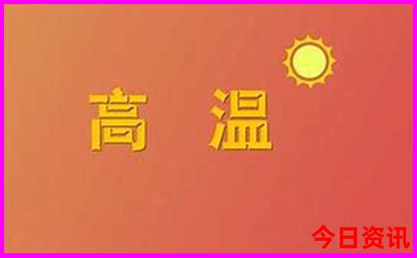 陵川旅游景点大全景点排名